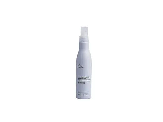 Uhlazující mléko AVOCADO CUTICLE SMOOTHING MILK 200 ml Kezy Doprava Zdarma