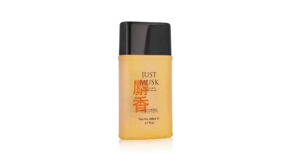 Mayfair Just Musk SG 200 ml W Originální