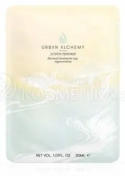 Urban Alchemy LUDUS TENORIS Thermal treatment Regeneration - Regenerační maska 30 ml Pouze Dnes