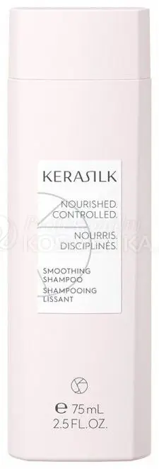 Kerasilk Essentials Smoothing Shampoo - Šampon na hrubé, krepaté nebo nepoddajné vlasy 75 ml Bezpečná Platba