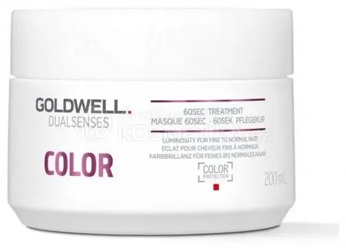 Top Prodej Goldwell Dualsenses Color 60sec Treatment - Maska pro barvené vlasy 200ml
