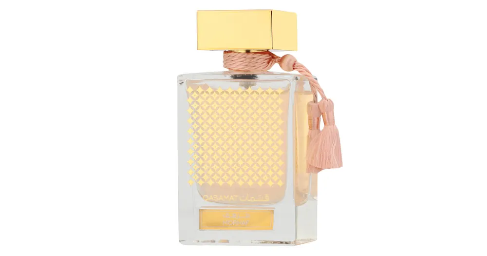 Horká Nabídka Rasasi Qasamat Morhaf EDP 65 ml UNISEX