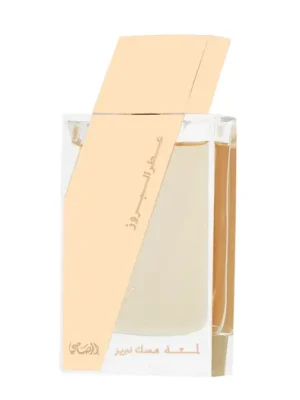 Rasasi Attar Al Boruzz Lamaat Musk Tabriz EDP 50 ml UNISEX Výprodej