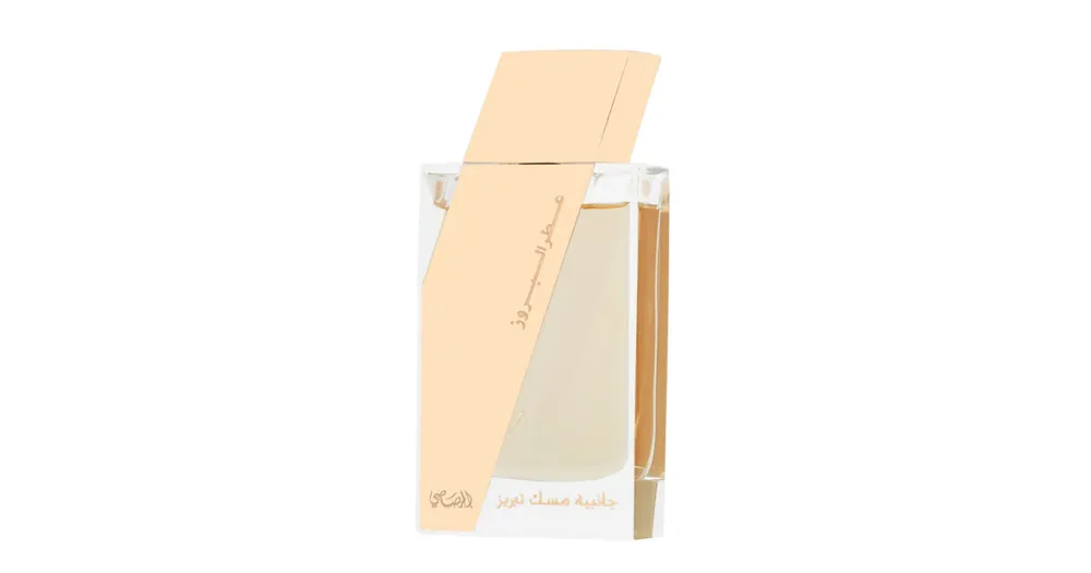 Rasasi Attar Al Boruzz Jazeebiyat Musk Tabriz EDP 50 ml UNISEX Dokud Zásoby Vydrží