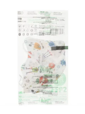 Tovární Cena Chlapecký respirátor FFP2 (BFE 98%) 1 ks