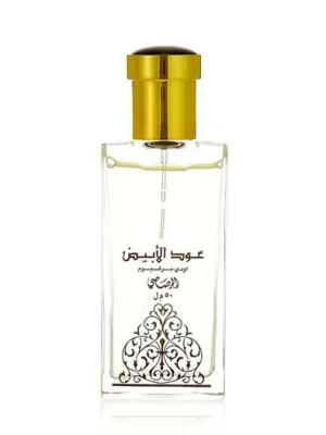 Rasasi Oudh Al Abiyad EDP 50 ml UNISEX Super Cena