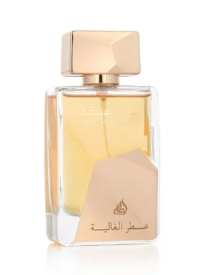 Nízká Cena Lattafa Ser Al Malika EDP 100 ml W