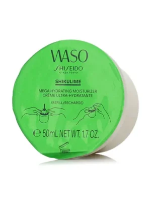 Dokud Zásoby Vydrží Shiseido Waso Shikulime Mega Hydrating Moisturizer Refill 50 ml .
