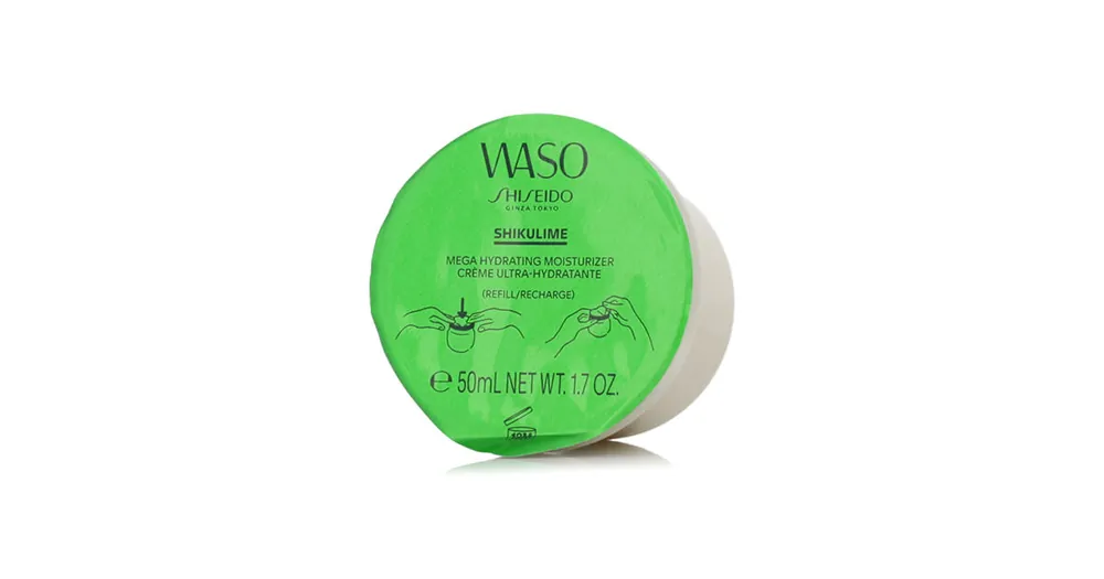 Dokud Zásoby Vydrží Shiseido Waso Shikulime Mega Hydrating Moisturizer Refill 50 ml .