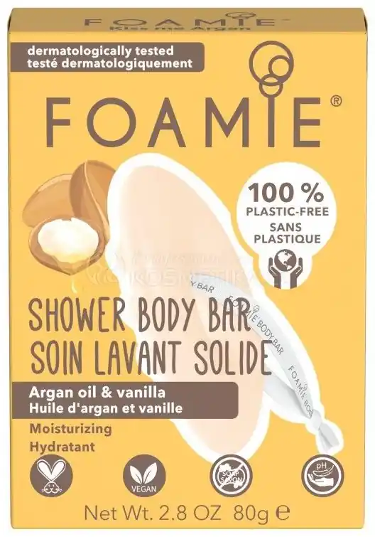 Nejprodávanější Foamie Shower Body Bar Kiss me Argan - Tuhá sprchová péče 80 g