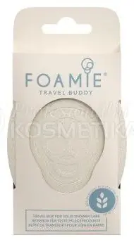 Foamie Travel Buddy - Cestovní přenosný obal na tuhé mýdlo 1 ks Bezpečná Platba