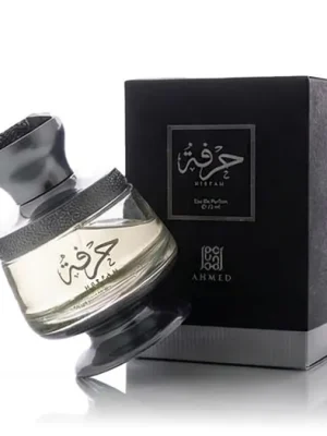 Odeslání Ihned Ahmed Al Maghribi Hirfah EDP 75 ml UNISEX  .