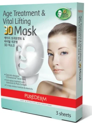 Výprodej Purederm Omlazující liftingová 3D pleťová maska, 3 ks