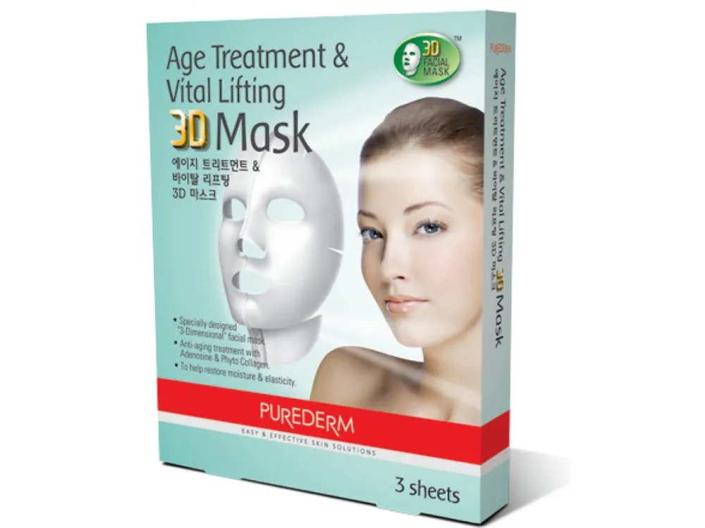 Výprodej Purederm Omlazující liftingová 3D pleťová maska, 3 ks