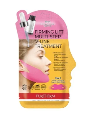 Kup Teď Purederm Dvoufázová zpevňující liftingová maska na podbradek, krémová maska + hydrogelová náplast na krk, 1ks