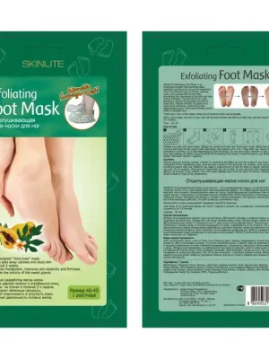 Skinlite Pedikúra Exfoliační maska na nohy s papájou, 1 pár, vel. 40-45 Top Prodej