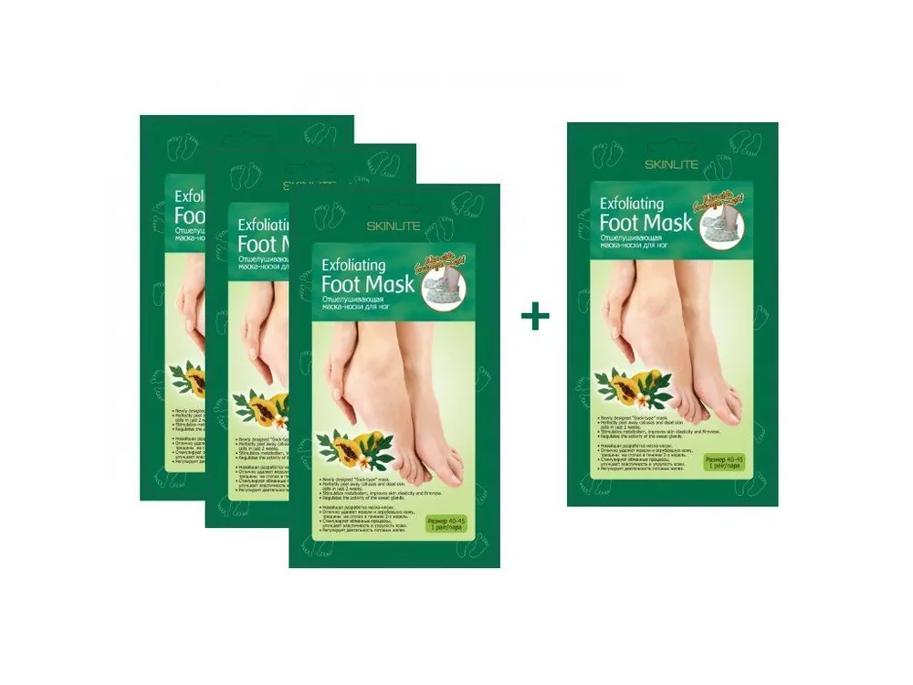 Nová Kolekce Skinlite Pedikúra Exfoliační maska na nohy s papájou Large vel. 40-45 AKCE 3+1 ZDARMA, 4 ks