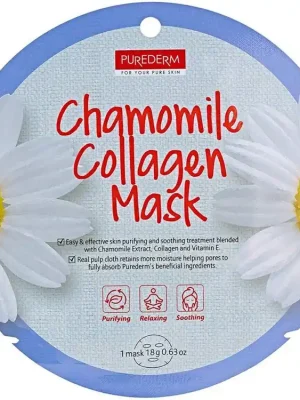 Kup Teď Purederm Textilní kolagenová maska s heřmánkem