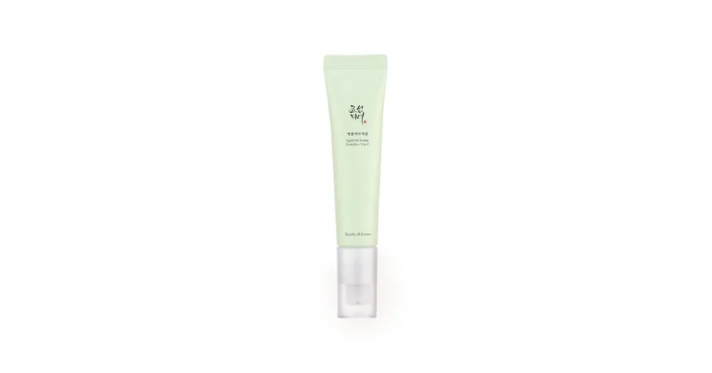 Cenová Bomba Beauty of Joseon Light On Serum Centella + Vita C 30 ml