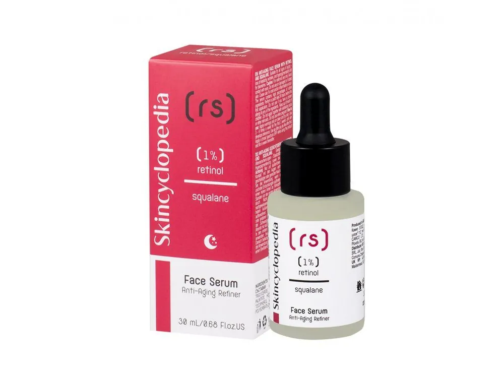 SKINCYCLOPEDIA Koncentrované PROTIVRÁSKOVÉ pleťové sérum 1% retinol + skvalan 30 mL Víkendová Akce