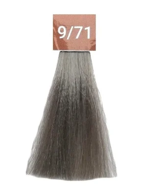 Ihned K Objednání VITALITYS Art Absolute 9-71 Super Light Slate Ash Blonde - barva s leskem 100ml
