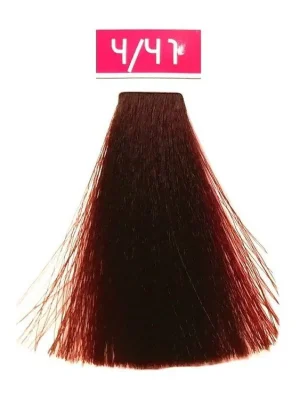 VITALITYS Art Absolute 4-41 Ash Copper Chestnut - barva na vlasy s leskem 100ml Nejlepší Cena