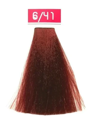 Nízká Cena VITALITYS Art Absolute 6-41 Ash Copper Dark Blonde - barva na vlasy s leskem 100ml