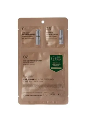 Cenový Hit VT Cosmetics Vita-Light All In One 3Step Mask 1,5 g + 1,5 g + 25 g