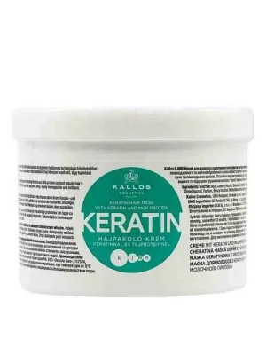 KALLOS KJMN Keratin Hair Mask 500ml - hydratační keratinová maska na suché vlasy Zlevněný