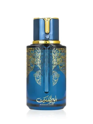 Arabiyat Prestige Blueberry Musk EDP 100 ml UNISEX Aktuální