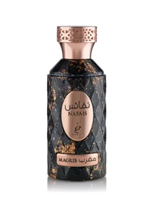 Khadlaj Nafais Magrib EDP 100 ml UNISEX Akční Cena