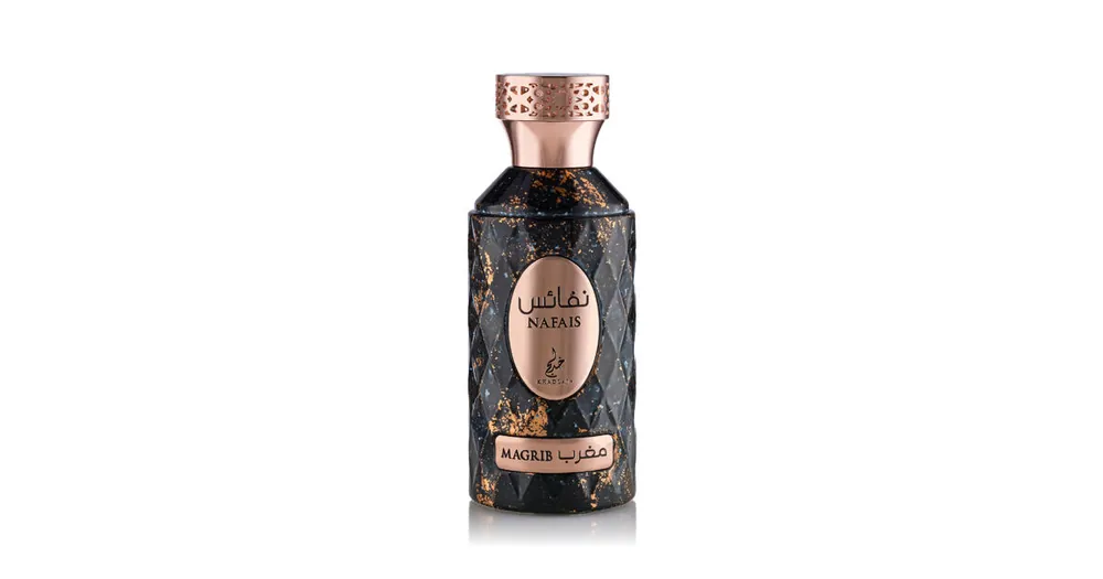 Khadlaj Nafais Magrib EDP 100 ml UNISEX Akční Cena
