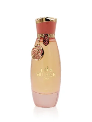 Vrácení Zdarma Arabiyat Prestige Mutheer Elixir EDP 100 ml W